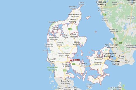 Грузоперевозки Дания - Казахстан